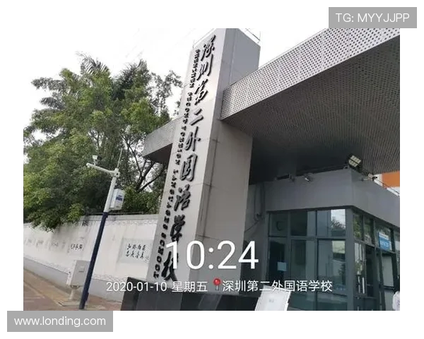 二零二六世界杯针对家庭球迷的母婴室设置